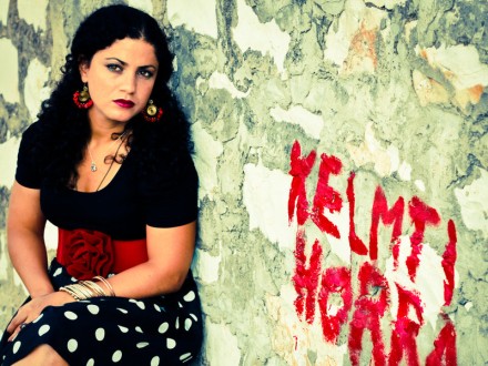 Emel Mathlouthi